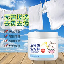 ����ø���ݷۏ�Чȥ�۝nƯ�ׄ�ȥ�Sȥ�n����ϴ�·ۑ��˱�ը�����l