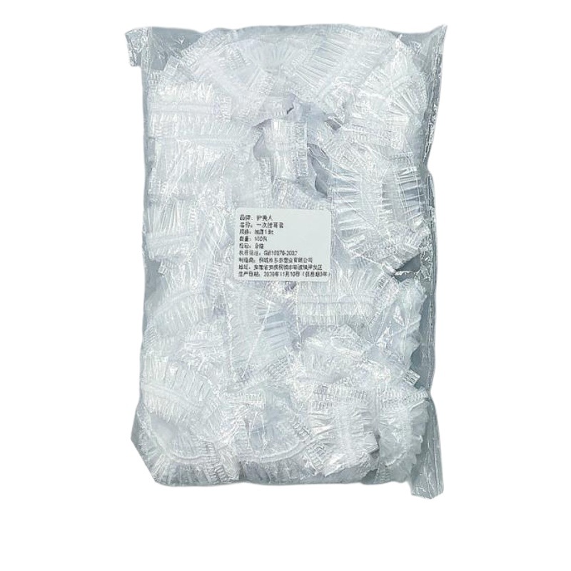 Disposable earmuffs 100 HDPE low-pressure material hair dyeing earmuffs bathing anti-water protective sleeve manufacturers wholesale