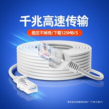 �W���������ǧ��10����·������Xˮ���^�W�j����Ʒ�ӿ��߾�����