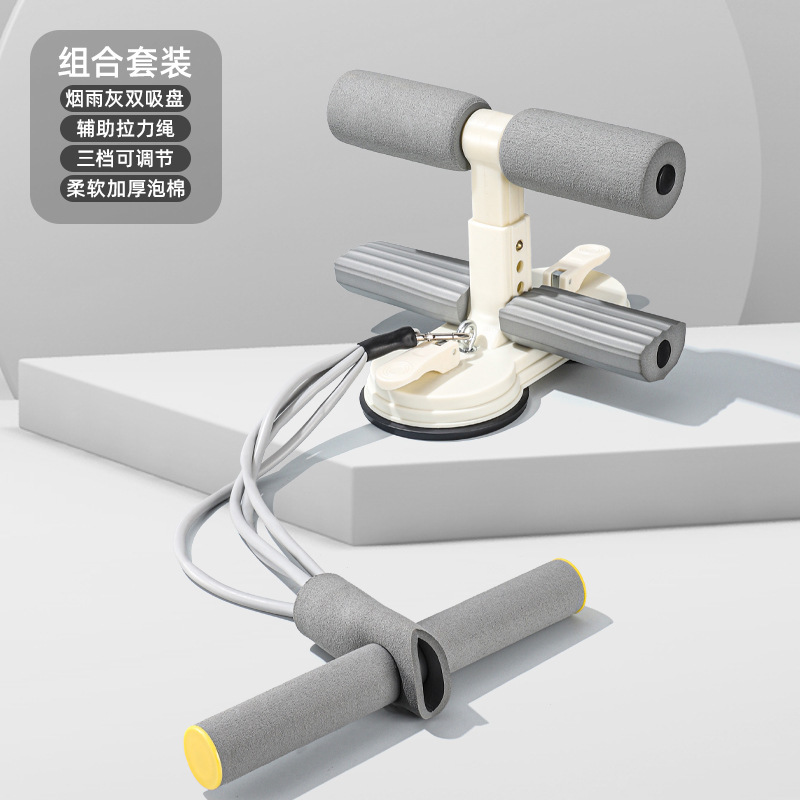 ダブル吸盤仰向け起き上がり補助器は家庭用フィットネス機器の巻き腹を安定させやすい|undefined