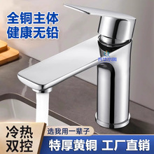 ȫ�~ˮ���^ϴĘ�����������^ԡ���l���g����ϴ����ˮ���^