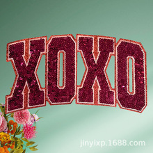 跨境专供情人节XOXO刺绣补丁格力特亮片绣花布贴 服装箱包配饰