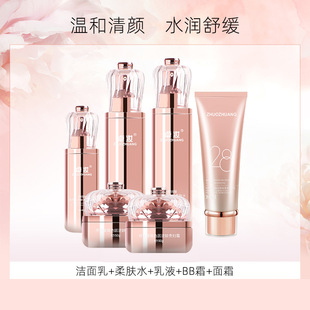 ׿�y ��ɫ������ᱣ���iˮ�̝��沿ֲ�o����Ժˮ���o�w�׺�