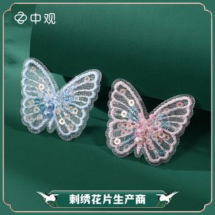 �Ό����w�̽��������N�����b�a���N�o��diy��ᘰl��^������