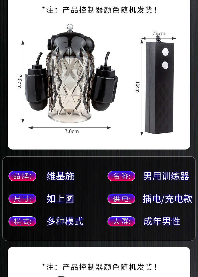整合3_18