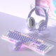 Dream Purple Mechanical Keyboard and Mouse Set Wired Green Shaft Tea Shaft 104 Key Computer External E-sports Game
