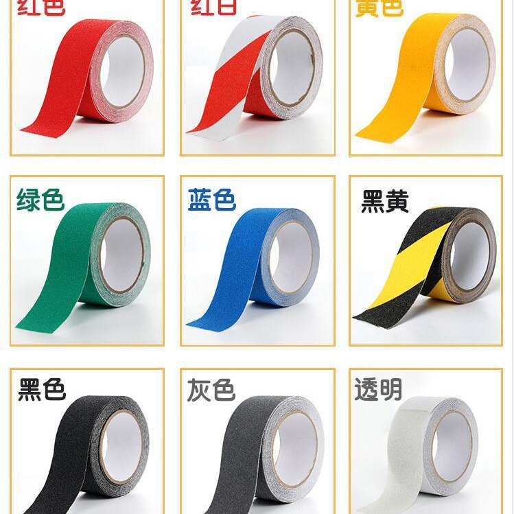 Mire su paso impresión cinta antideslizante esmerilado antideslizante escalera advertencia antideslizante pegatinas