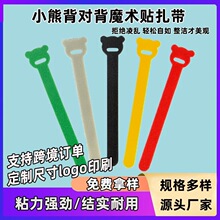 ������ħ�g�N�����������|������늾���ճ��������ճ��ħ�g�N����