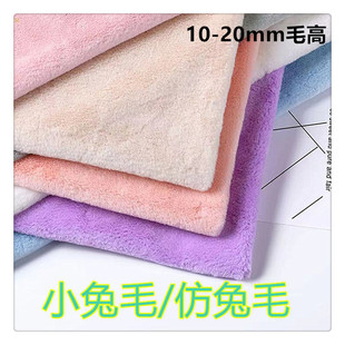 300gС��ë���ϏS�ҬF؛500�˷���ë10mmë�߳��o����ë�q����