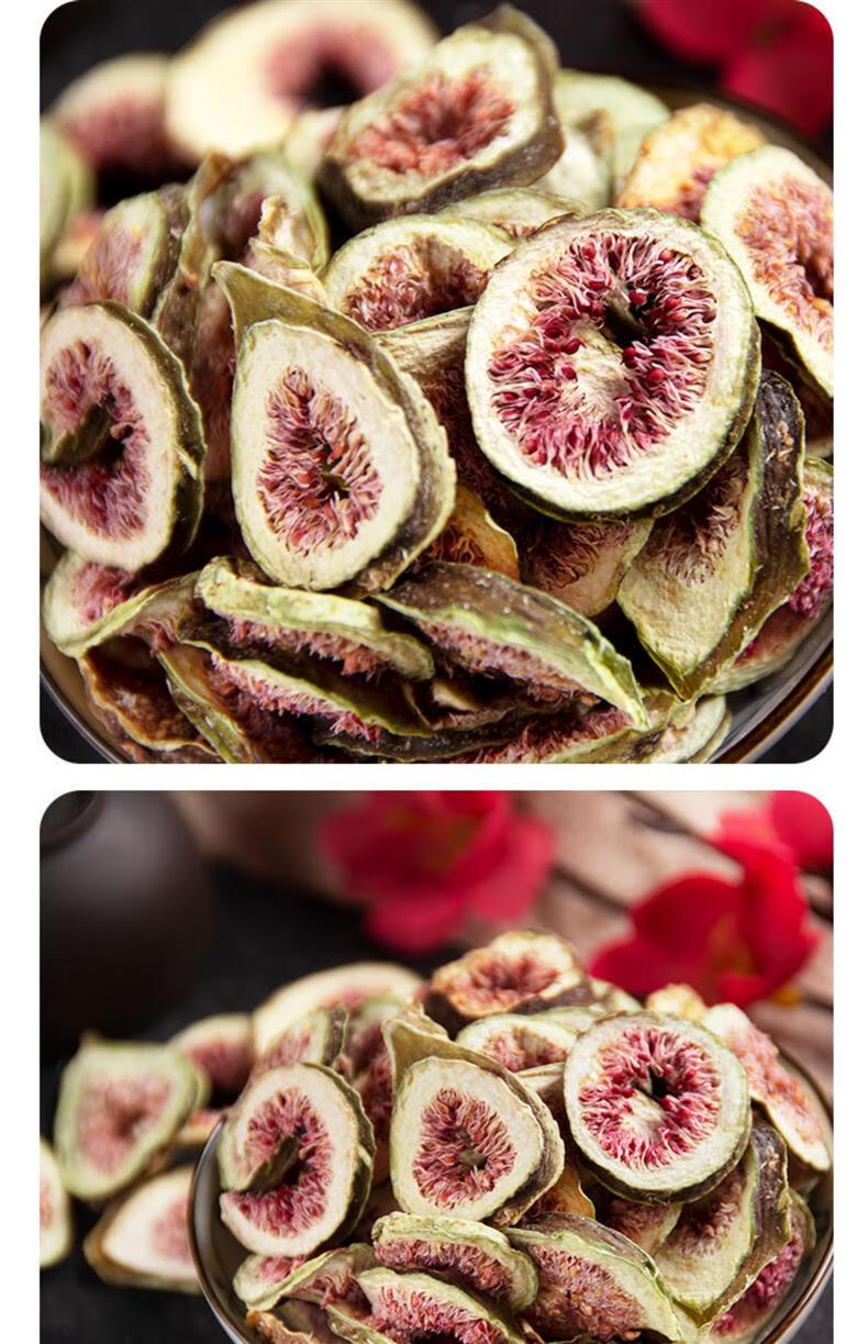 Dried Fig Slices Wuhuagan 500g Freeze Dried Xinjiang Fruit for Tea Water and Cake Decoration in use