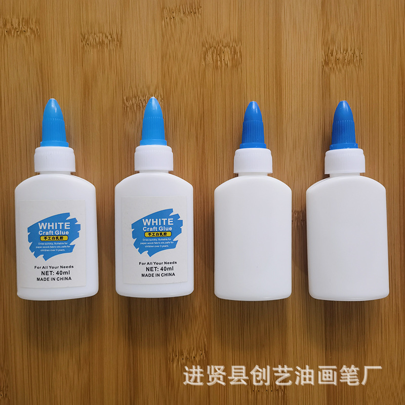 厂家直供快干40ml白乳胶木工白胶学生diy文具白胶40g白乳胶水批发