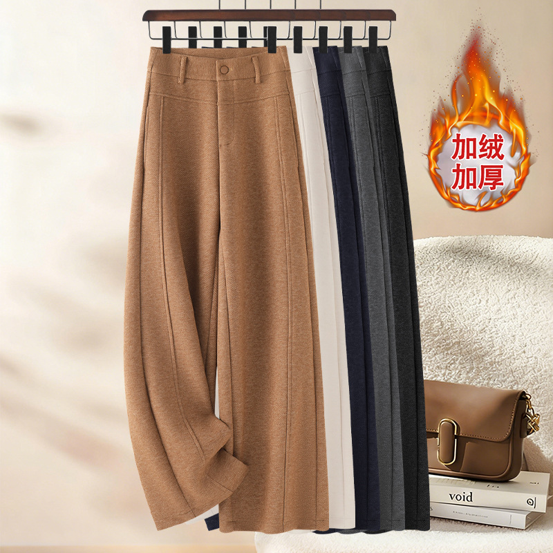 2025 Autumn and Winter Fleece-Lined Wool Wide-Leg Pants for Women, High-Waisted, Thickened, Casual, Versatile Wide-Leg Trousers