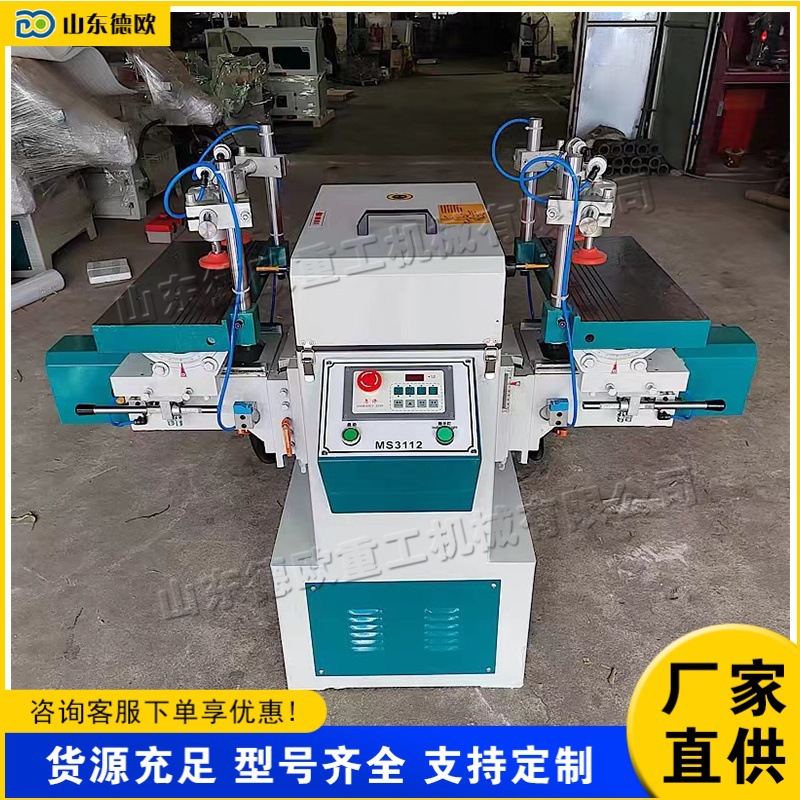 双端木材开槽机 木工卧式双端铣槽榫槽机 自动榫眼钻孔机设备