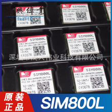 SIM800L SIM800L SIM800lGPRS/GSM{ģK_lԭbƷоƬ