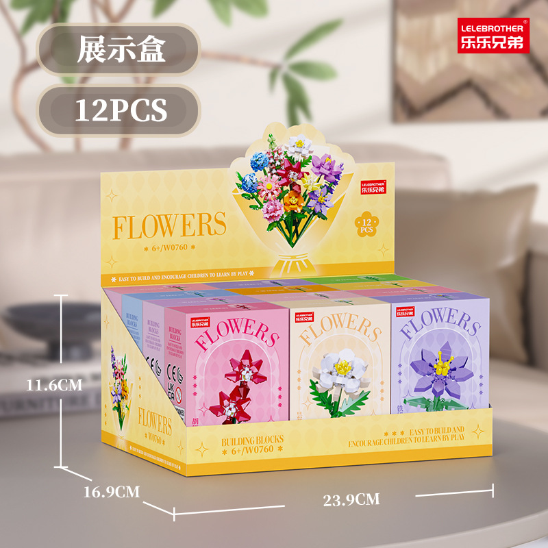 W0760 枝上繁花展示ボックス 1セット12個入り　12の倍数でご注文ください。