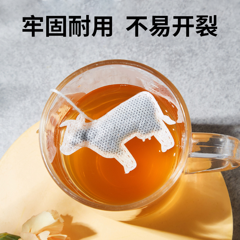 一次性无纺布茶包袋异形茶包创意花茶包袋泡茶礼盒礼袋