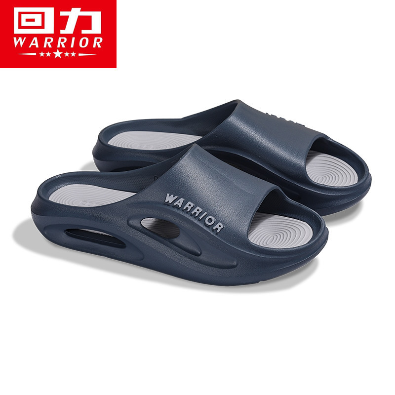 블루/그레이 B0233/38