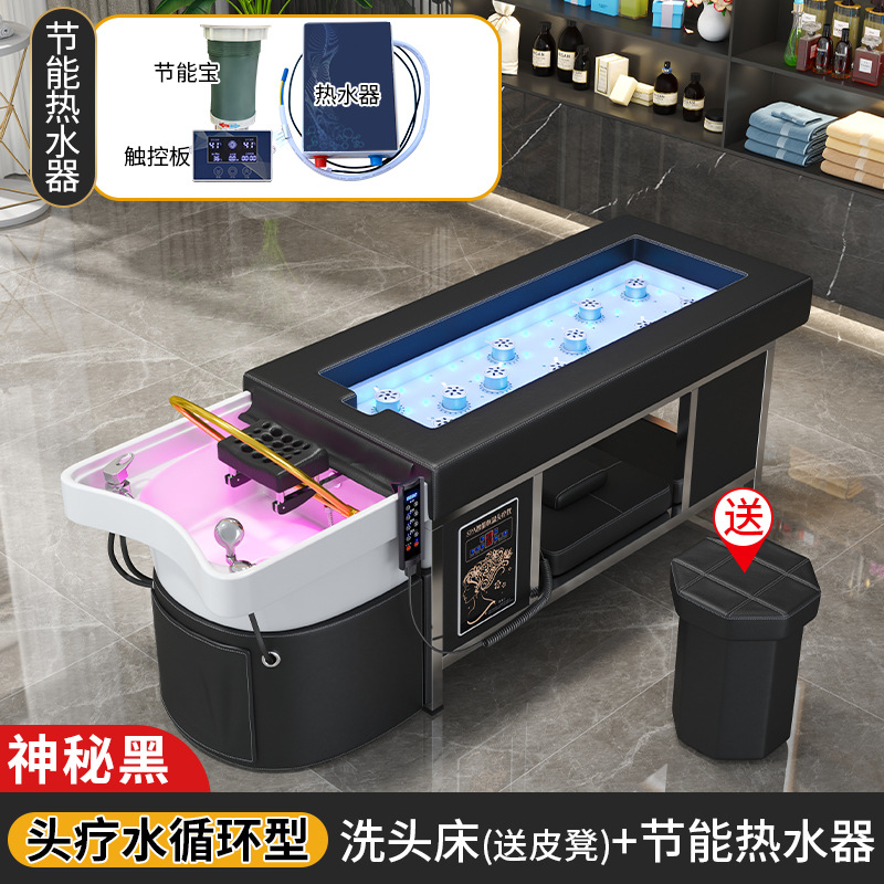 Misterioso negro + CIRCULACIÓN DE AGUA + calentador de agua