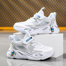 ����Ь�ξW͸����ͯЬ2023�����¿��U�Ճ�ͯ�\��Ь�д�ͯ�к����l