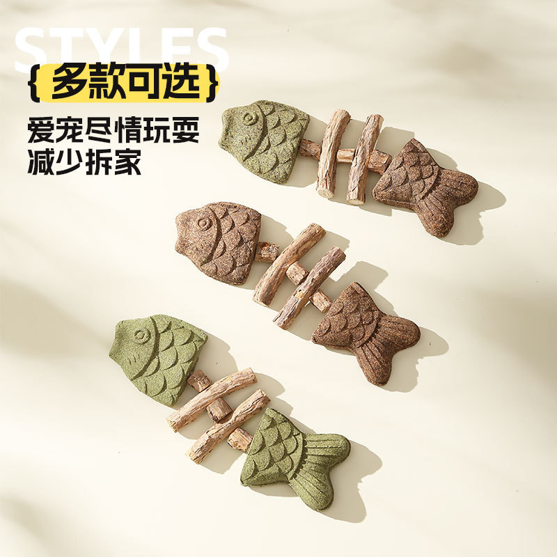 猫のおもちゃの魚の骨の木の天のタデの歯磨きの棒は魚の清潔な歯の棒をシミュレーションします。|undefined