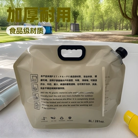 复合包装制品;塑料自立袋;塑料食品袋