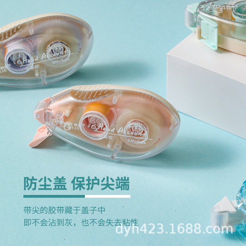 CP-6830双面胶 展6.jpg