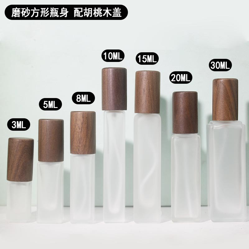 磨砂方瓶胡桃