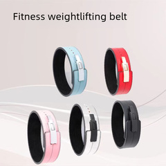 Layer 1 fitness belt squat fitness exercise waist support for men and women professional equipment training strength exercise weightlifting deadlift