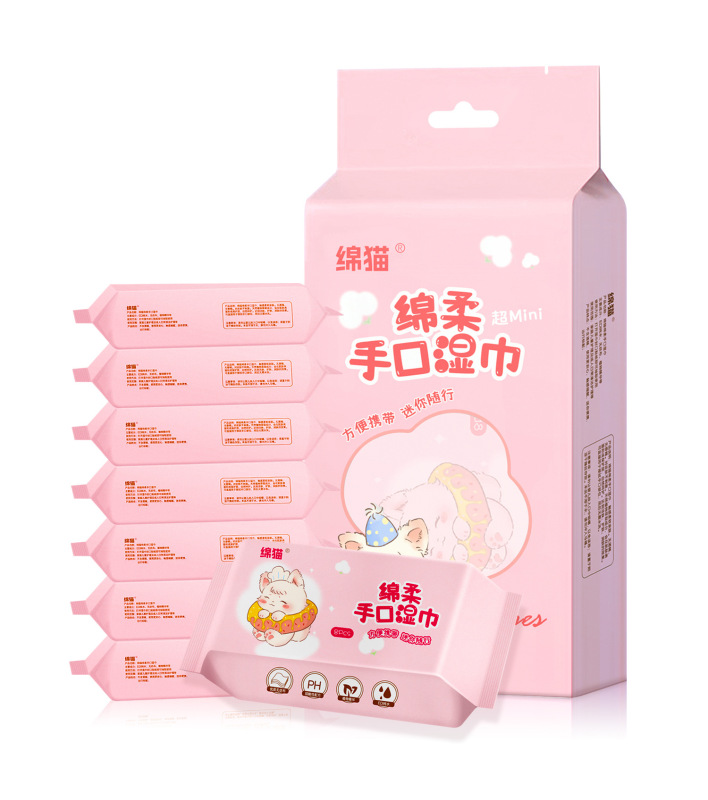 绵猫迷你湿巾 随身便捷式小包湿巾婴幼儿湿纸巾便携手口清洁湿巾|undefined