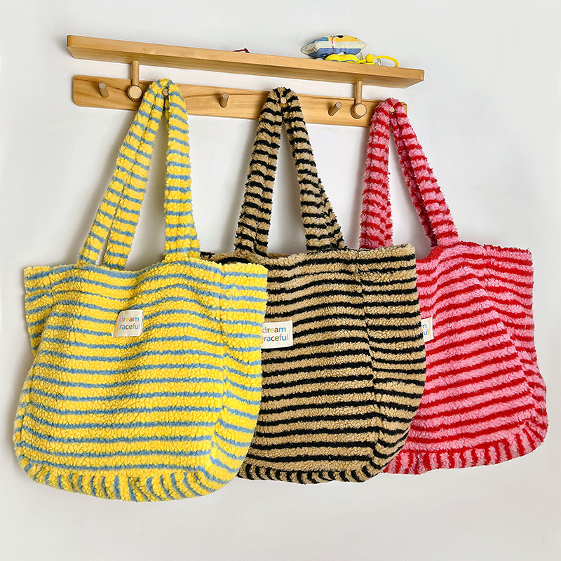 Brown Tote Bag for Women, Lambswool Striped Yellow Plush Versatile Large-Capacity Shoulder Bag, Large Handbag Brown Tote Bag for Women, Lambswool Striped Yellow Plush Versatile Large-Capacity Shoulder Bag, Large Handbag