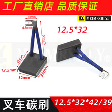 K늄܇ ݆늄܇ ^܇Ѳ߉܇늙C̼ˢ12.5*32