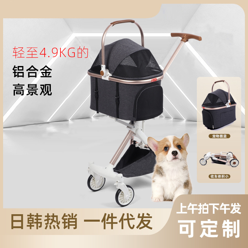 Carrito Separable para Mascotas de Metal Plegable para Perros y Gatos