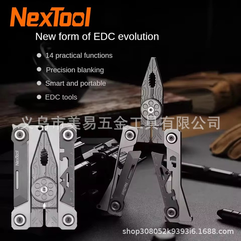 银色刀片EDC工具14合1便携式钳子多工具螺丝刀扳手钳子的手动工具|undefined
