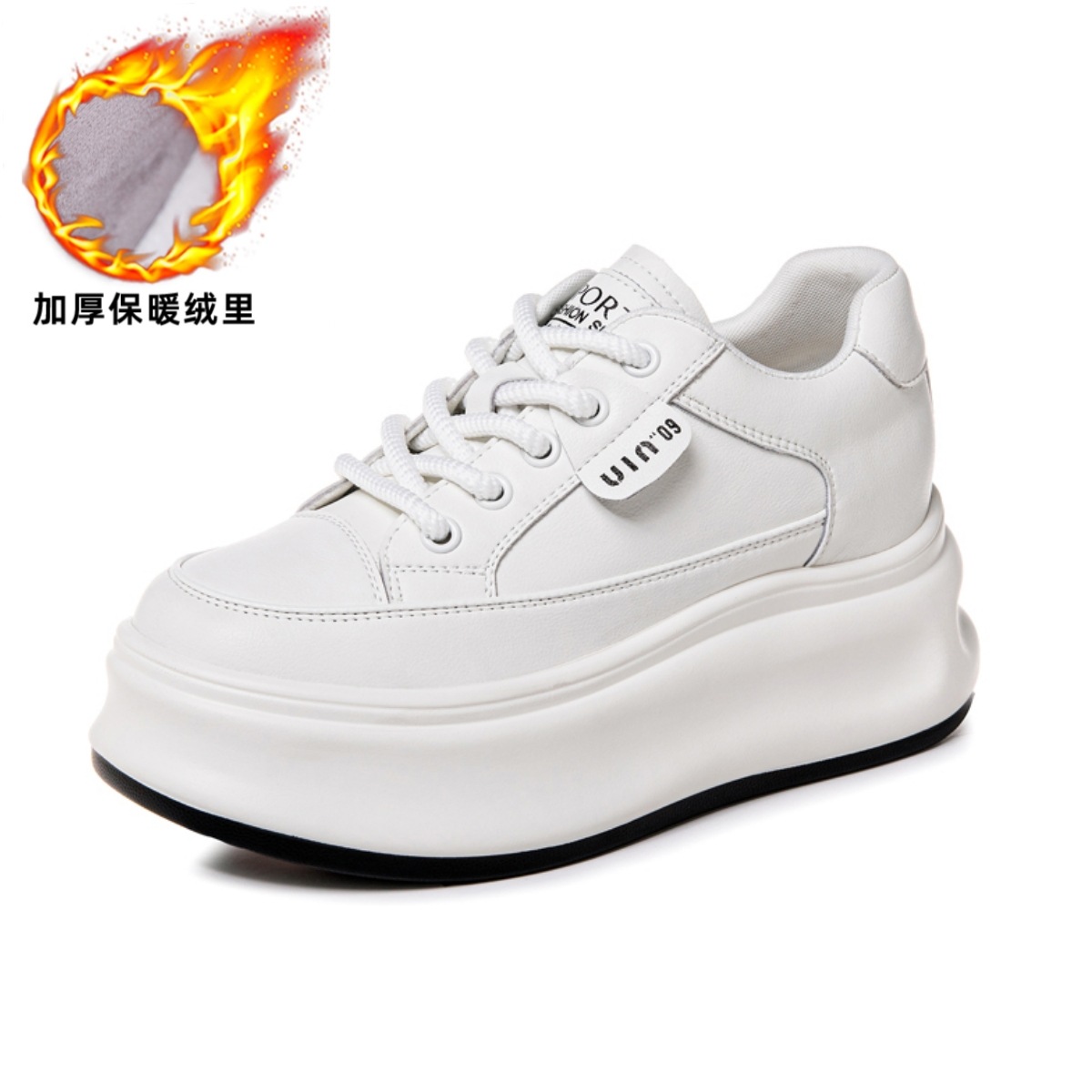 화이트 (겨울용 기모 안감)