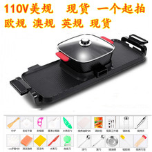 �WҎ220V/110V�p�濾�P�̿��������늿��P���ß����P�����C