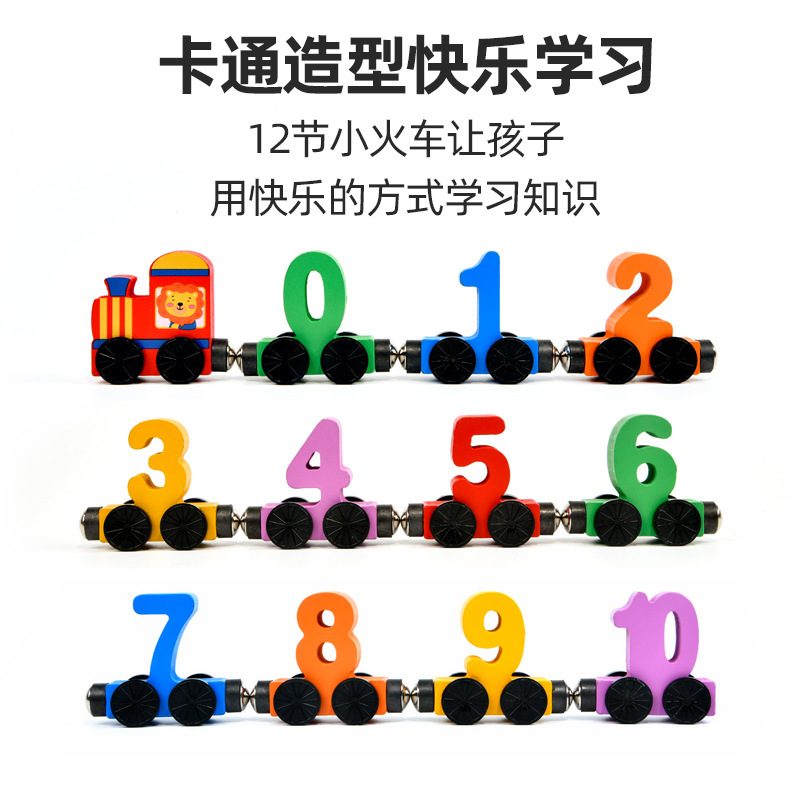 Magnetic Digital Train Math Early Education Puzzle Assembled Digital Magnetic Train Magnetic Building Blocks 3 to 6 Years Old Toys