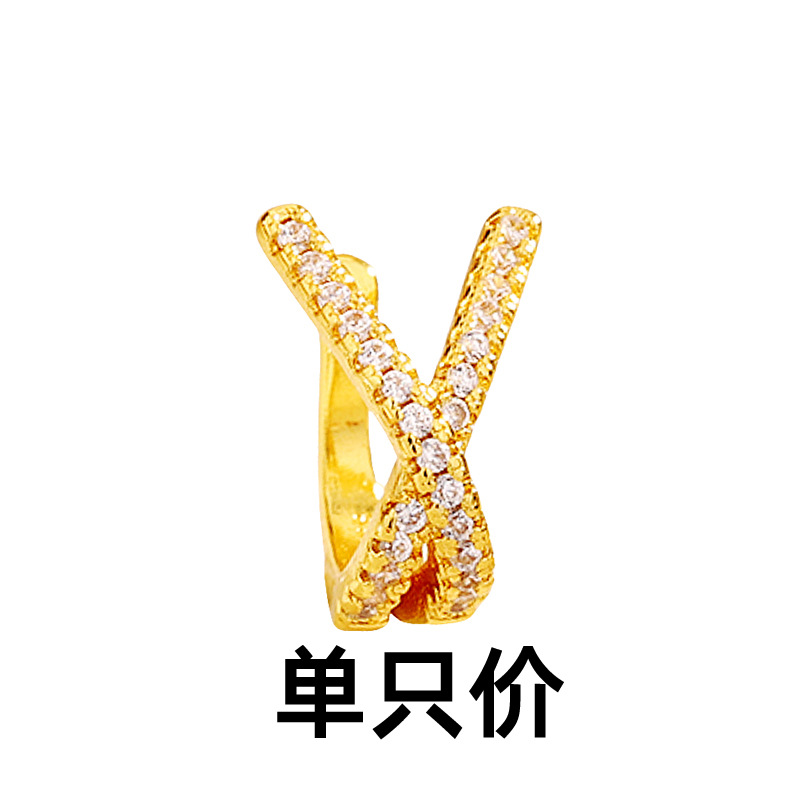 Pendientes de clip sin perforación, circón brillante, estilo europeo y americano, super flash, lujo ligero para mujer