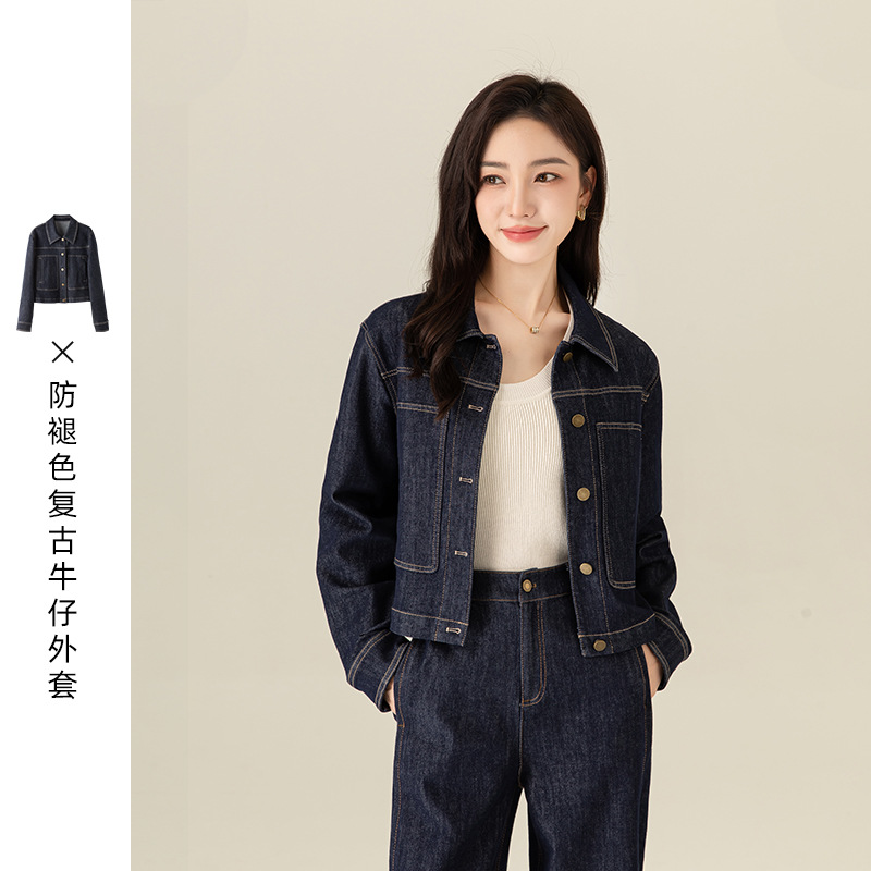 Yifei Colorfast Denim Jacket for Women, 2026 Spring and Autumn New Style, Slimming Drop Shoulder Sleeve Short Top for Petite Figures