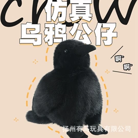 毛绒玩具;靠垫/抱枕;U型枕