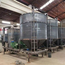 �ƄӼZʳ��əCС�ͼ��õ������׺�əCˮ�������Ƅ�ʽ�Zʳ��əC