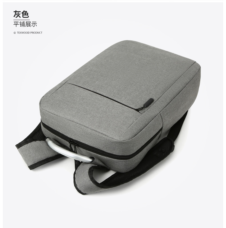 Brain Backpack Men's high-end large-capacity backpack for commuting, business and travel, casual schoolbag undefined