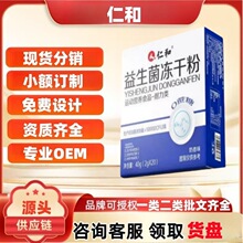 �ʺ����������ɷ�20��/����Ş�궶������ͬ��һ�����l����r��