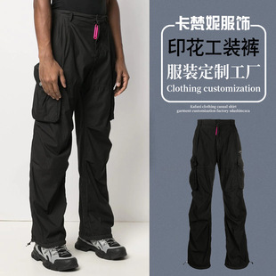 Trendy Men's Crock Pants Processing Custom Loose Street Dance Trendy Simple Wide Leg Pants New Black and White Casual Pants