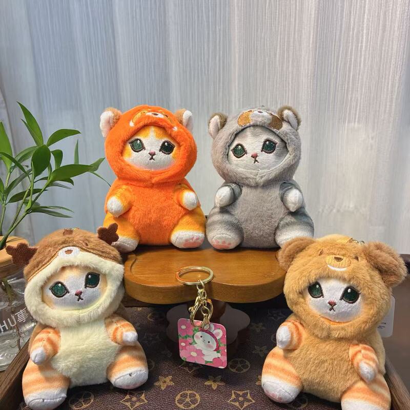 Japanese-Style Shark Cat Transforms into Raccoon Beaver Squirrel Cute Plush Toy Doll Keychain Pendant