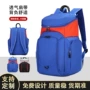 收纳多功能大容量学生背包