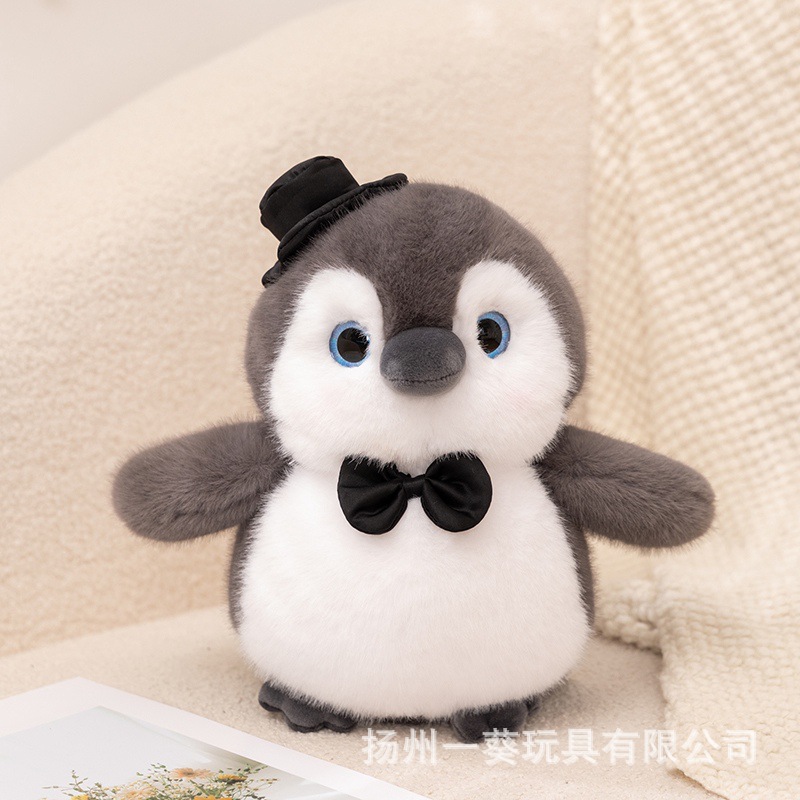 학교를 떠나는 펭귄 - 나비넥타이 스타일