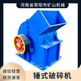 PC-600&times;400���B�����Nʽ����C��a13�f���t��ú��ʯ�����ɴu