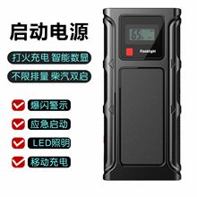 ๦12V܇dƿ˽ģ늌܇Դ