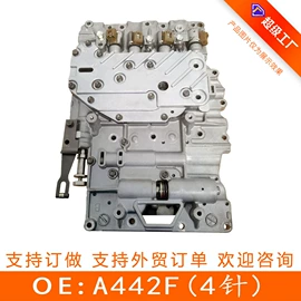 其他发动系统;其他传动系统;车身及附件