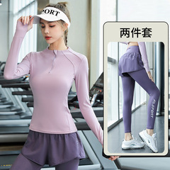 秋冬の新型ヨガ服の女性の上着の縄跳びの激しい汗の服の速乾の長袖のランニングのスポーツのスーツ